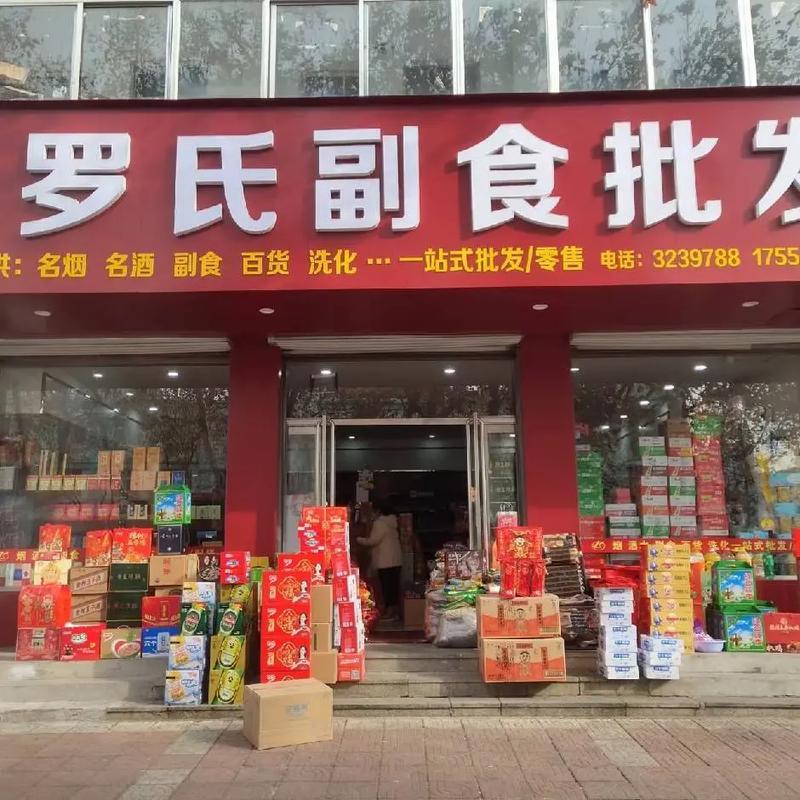 太原贸易商行：行业内的专业与挑战