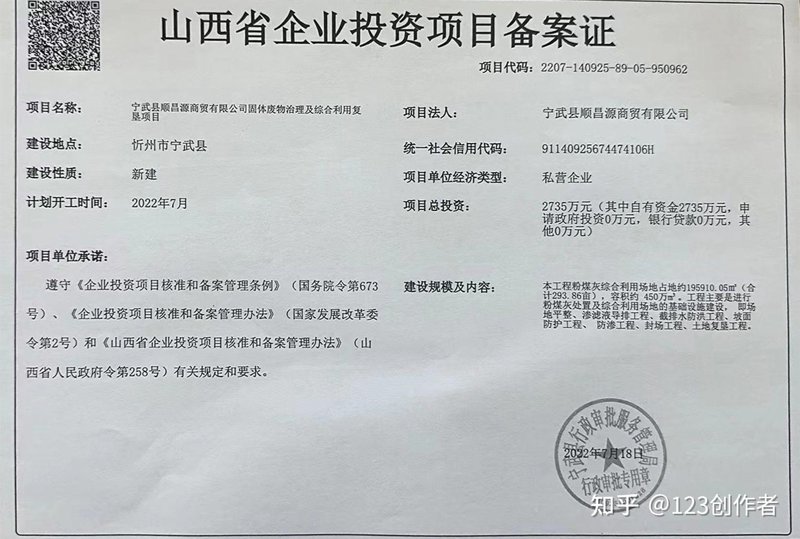 如何在家轻松制作美味的中式菜肴?从挑选到烹饪,这些步骤让你成为家庭厨房中的高手!